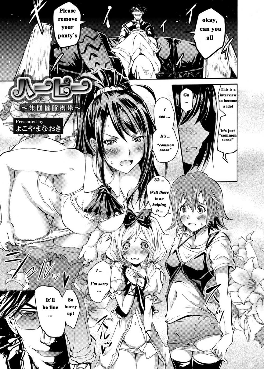 Hentai Manga Comic-Harpy-Chapter 1-1